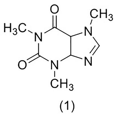 Another Reason for Using Caffeine in Dermocosmetics: Sunscreen Adjuvant